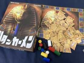 ツタンカーメン（Tutankhamen）