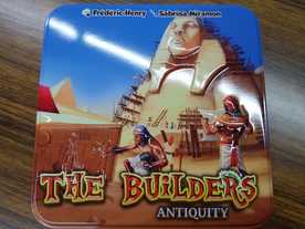 古代の建築士たち（The Builders: Antiquity）