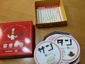 激レア！トレインレイダー ボードゲーム 拡張付き！ - メルカリ