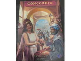 コンコルディア（Concordia）