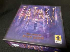 タタリ（TATARI）
