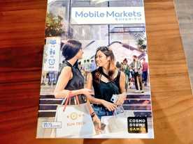 モバイルマーケット（Mobile Markets: A Smartphone Inc. Game）