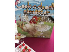 クックドゥードゥルシミュレーター（Cook-a-doodle Simulator）