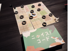 MAGLEV METRO　マグレヴメトロ(新品未開封品) Amazon | Maglev Metro | ボードゲーム | おもちゃ