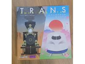 トランスアメリカ＆ジャパン（TransAmerica & Japan）