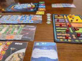 テラフォーミング・マーズ・カードゲーム：アレス・エクスペディション（Terraforming Mars: Ares Expedition）