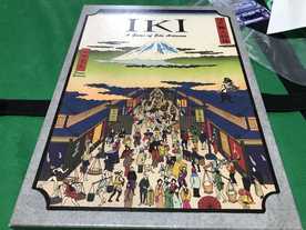 江戸職人物語（IKI: A Game of EDO Artisans /  Edo Craftsman Story）