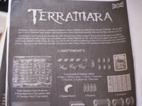 テラマラ（Terramara）