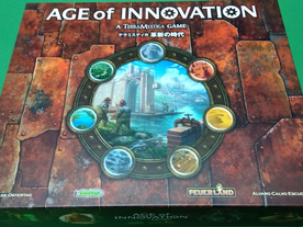 テラミスティカ：革新の時代（Age of Innovation）
