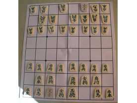 王子将棋（Oji Shogi）