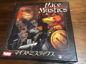 マイス＆ミスティクス（Mice and Mystics）