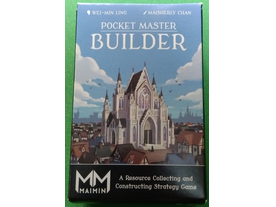 ポケットマスタービルダー（Pocket Master Builder）
