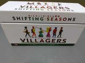 ヴィレジャーズ：めぐる季節（Villagers: Shifting Seasons）