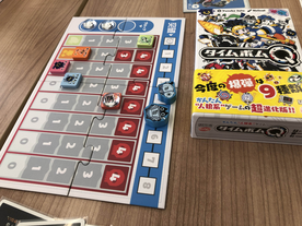 【ボドゲ】チャイナタウン Amazon.co.jp: チャイナタウン chinatown : おもちゃ