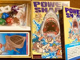 パワーシャーク（Power Shark）