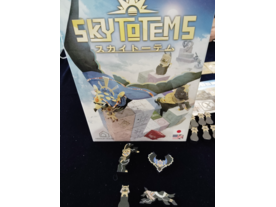 スカイトーテム（Sky Totems）
