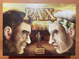パックス（PAX）