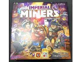 インペリアル・マイナーズ（Imperial Miners）