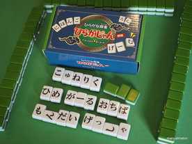 【旧版】レア★[日本語訳付] カタンの宇宙船(Starship Catan) カタンの宇宙船 レビュー評価など3件（Starship Catan）｜ボード