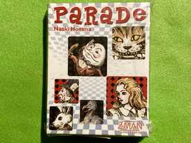 パレード（Parade）
