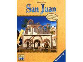 サンファン2（San Juan (Second Edition)）