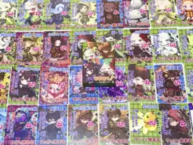 ことバグ：新装版の画像