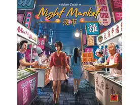 ナイトマーケット（Night Market）