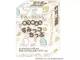 すみっコぐらし あつめよう！すみっコちっぷ（Atsumeyou! Sumikko Chip）