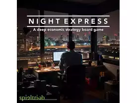 ナイト・エクスプレス（Night Express）