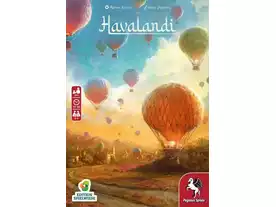 ハヴァランディの画像