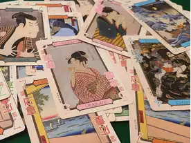 ウキヨエ（Ukiyo-e）