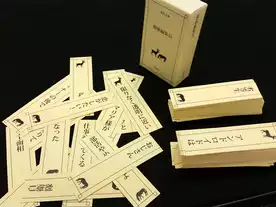 横暴編集長 レビュー評価など13件 ボードゲーム情報