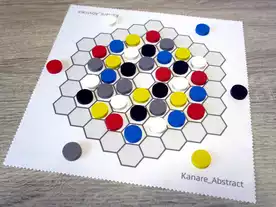 汎用ゲームディスク カラーパックの画像