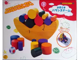 お月さまバランスゲームの画像