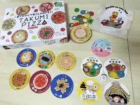 タクミピザ（Takumi Pizza）