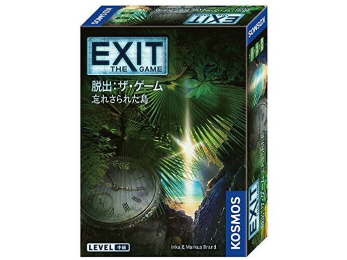 EXIT 脱出：ザ・ゲーム 忘れさられた島