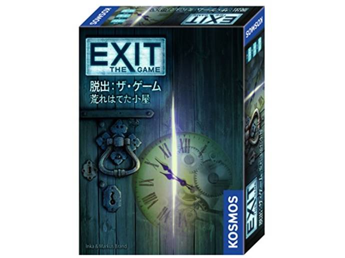 EXIT 脱出：ザ・ゲーム 荒れはてた小屋