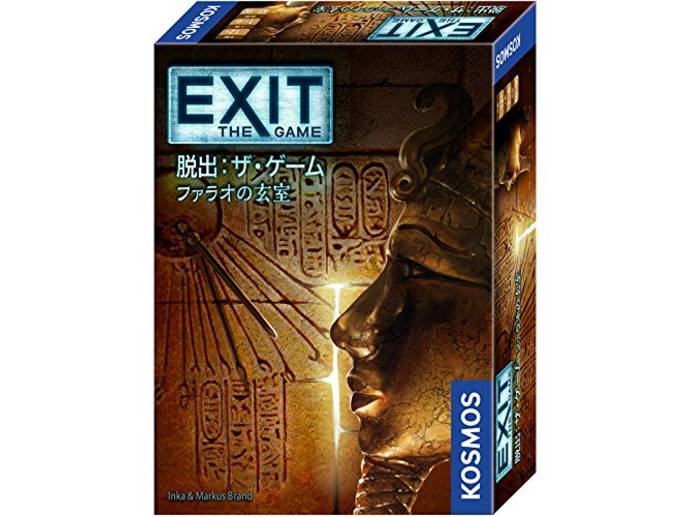 EXIT 脱出：ザ・ゲーム ファラオの玄室