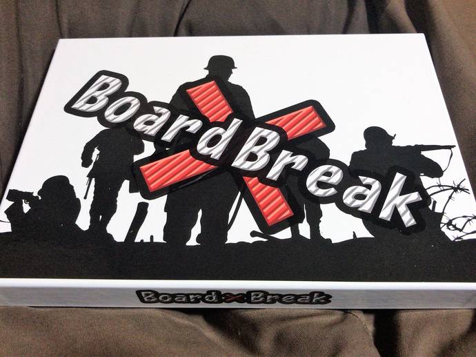 Board×Break(ボードブレイク)