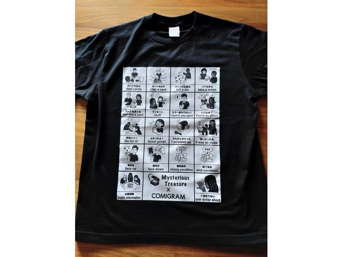 ボドグラムTシャツ Mサイズ｜ボードゲーム通販