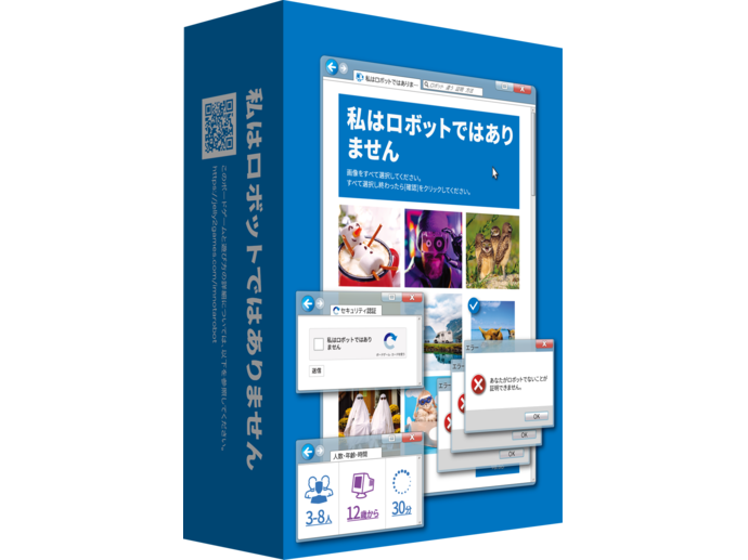 you robot 君はロボット ボードゲーム You Robot | Board Game | BoardGameGeek