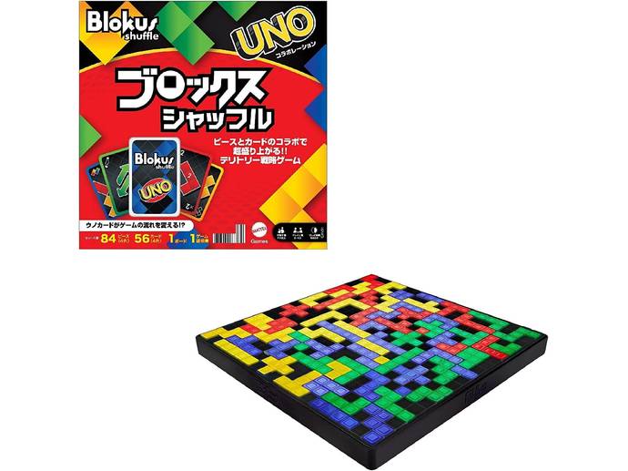 Blokus ブロックス ボードゲーム 2~4人用