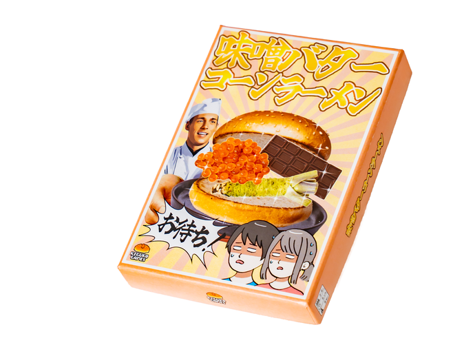 味噌バターコーンラーメン　スノーボード RIDE HEARTBREAKER 味噌バターコーンラーメン様専用 スノーボード RIDE HEARTBREAKER
