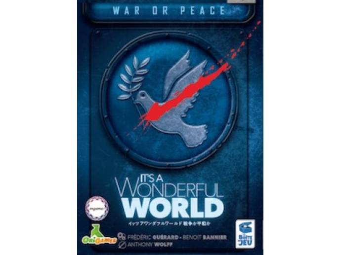 イッツアワンダフルワールド：拡張　戦争か平和か