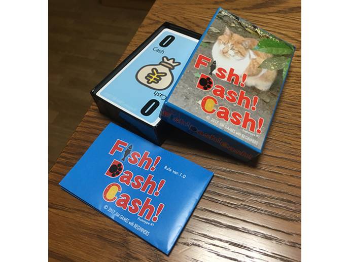 Fish! Dash! Cash!（フィッシュ！ ダッシュ！ キャッシュ！）