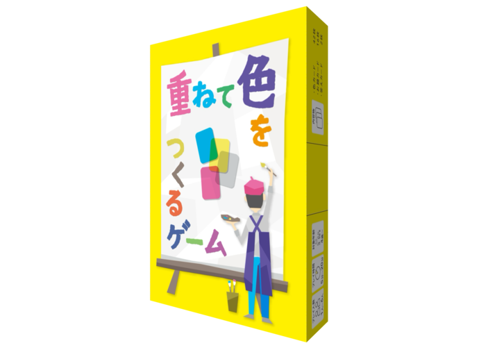 送料込み！　ボードゲームまとめ売り　22種類+おまけ momo vol.22 アナログゲーム特集号 (インプレスムック) |本