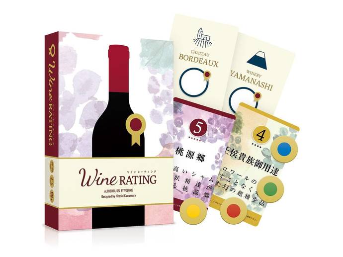 Wine Rating ワイン レーティング ボードゲーム通販
