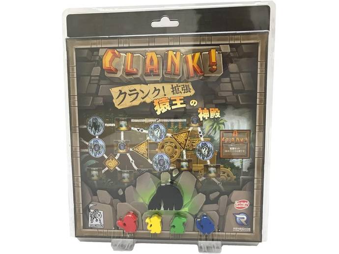 クランク！ 拡張：冒険者たち 完全日本語版｜ボードゲーム通販