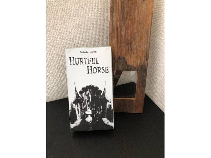 HURTFUL HORSE