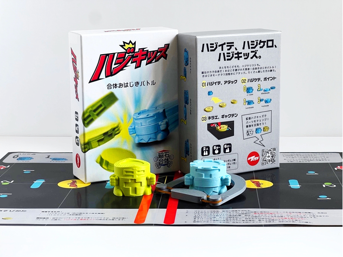 ハジキッズ　~合体おはじきバトル~
